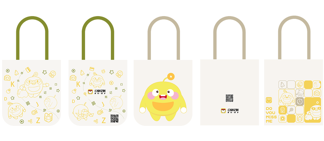 品牌形象设定（图ZODQyODE2Njg=） - IP形象 - 站酷设计师花弦月洛奇原创素材 - 站酷ZCOOL