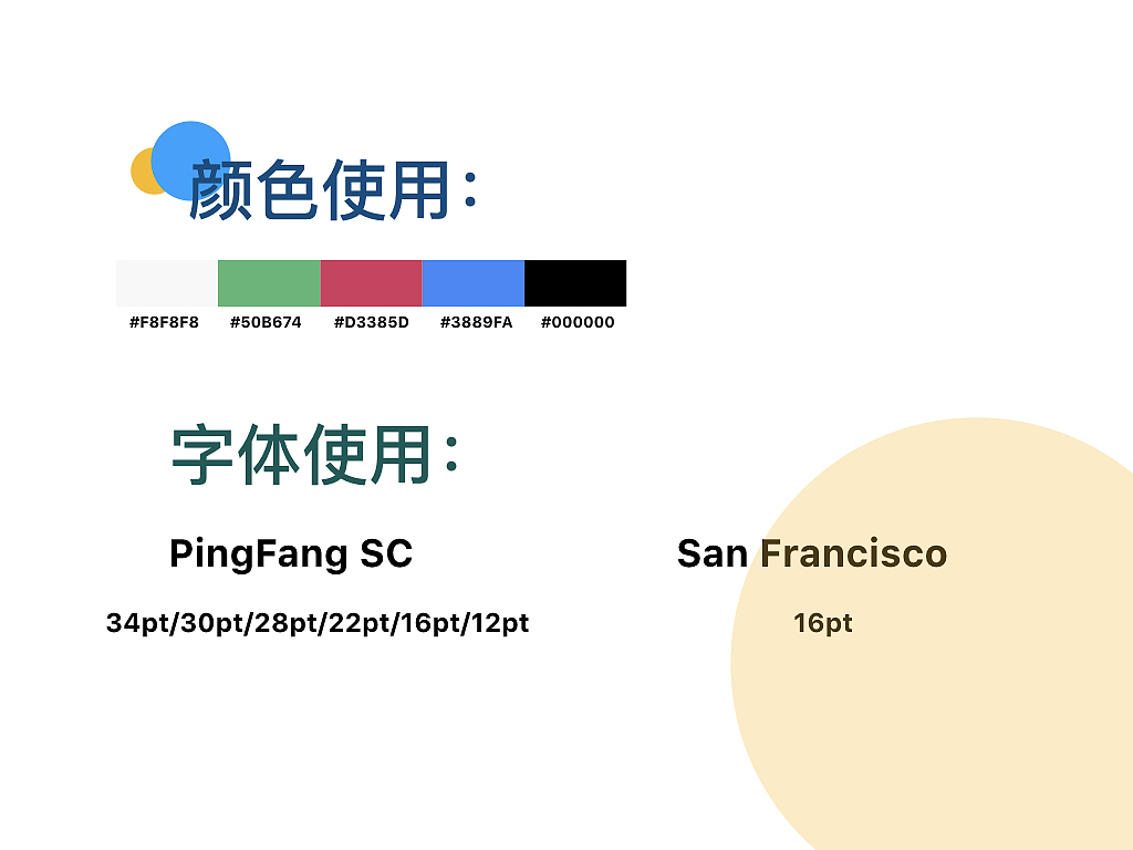 享听音乐app（图ZMTU5NDY2NjI4） - APP界面 - 站酷设计师马修潘原创素材 - 站酷ZCOOL