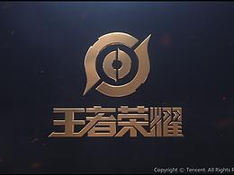 建模