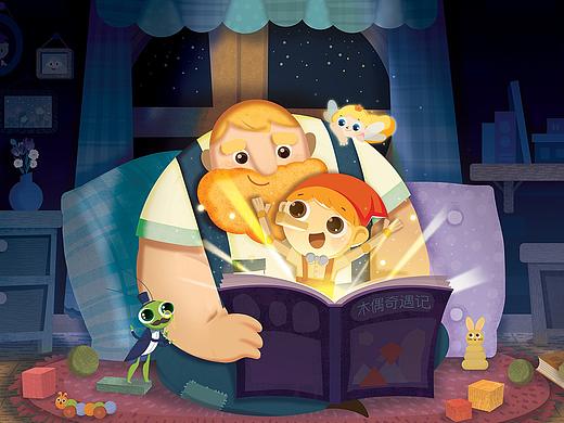 匹诺曹主题KV及人设 x 北京荟聚童话节