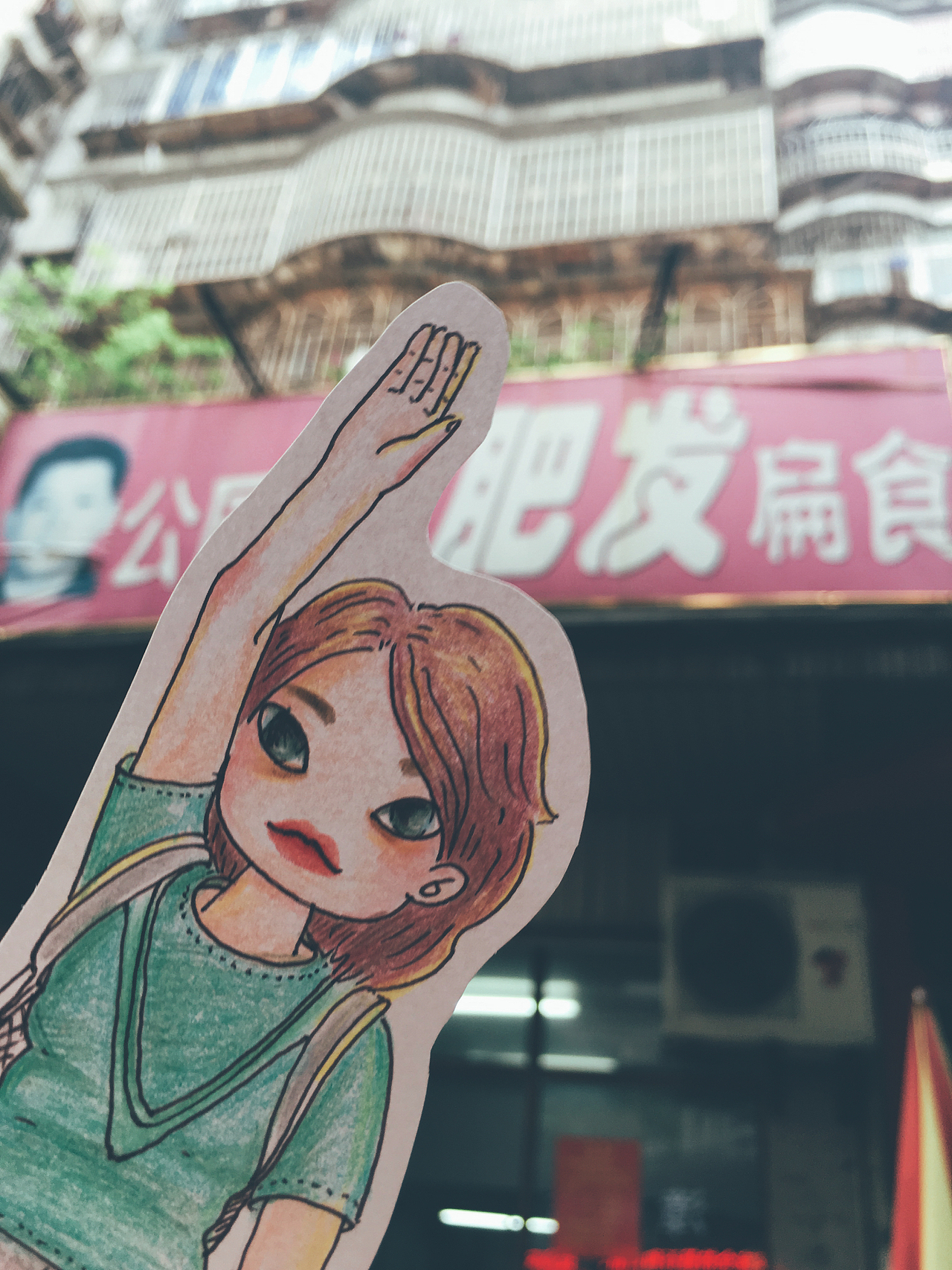 2017小手稿些许（图ZODgyOTM3NjQ=） - 新锐潮流插画 - 站酷设计师麦拉和墨原创素材 - 站酷ZCOOL