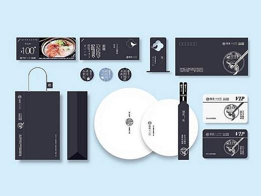 SI品牌设计公司在进行餐饮连锁品牌策划设计时的注意事项