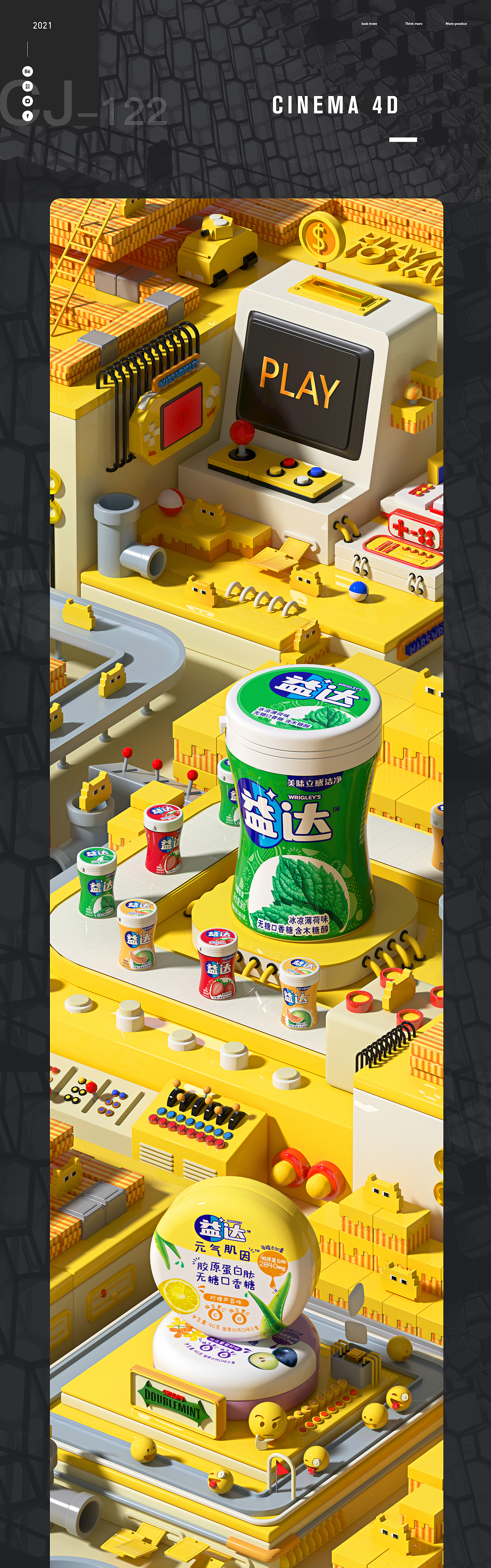 C4D练习设计毕设（图ZMjY4MDgxOTg4） - 场景 - 站酷设计师催催催催原创素材 - 站酷ZCOOL