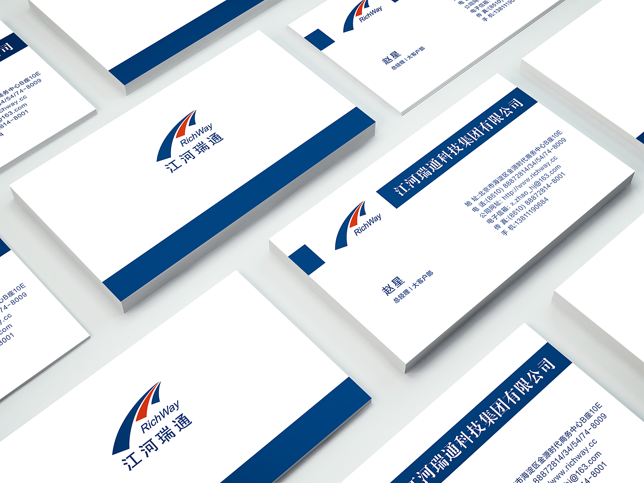 《名片》ing（图ZNzkzODgzMTY=） - 宣传物料 - 站酷设计师Nerna原创素材 - 站酷ZCOOL