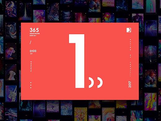 365D集合 ~