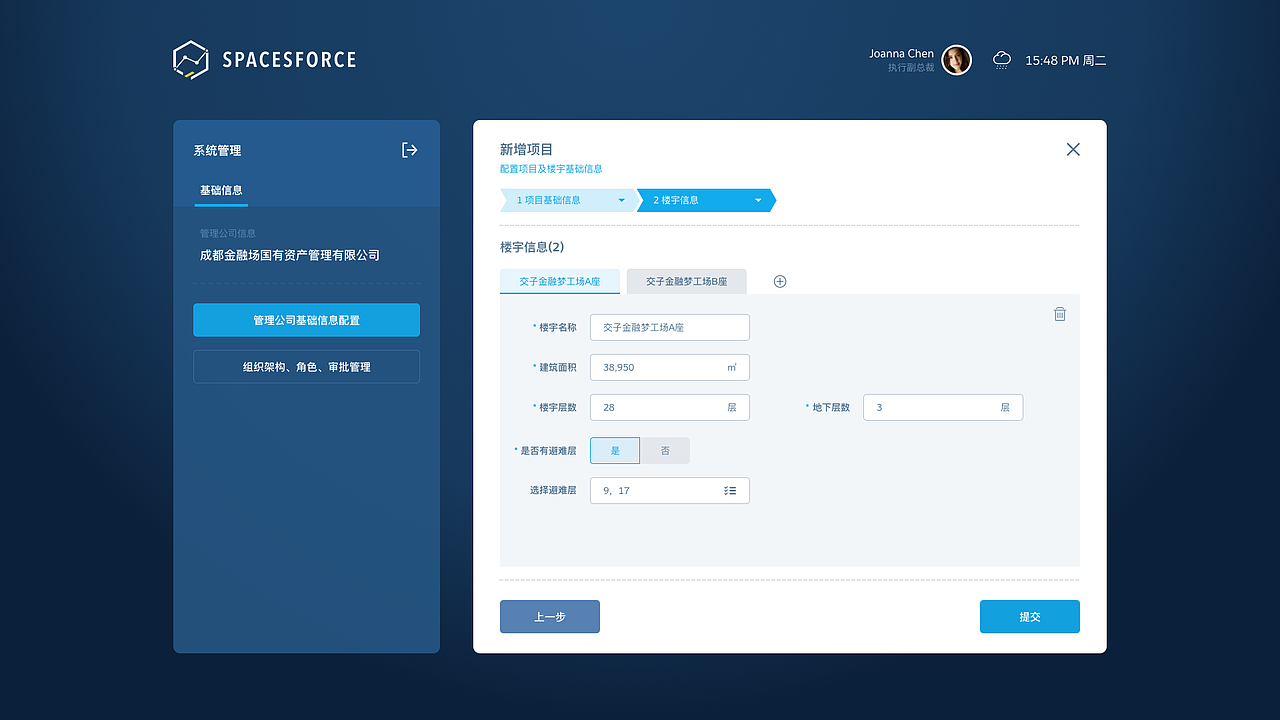 AMC-Lite（图ZMTk1NDI2MzUy） - 软件界面 - 站酷设计师抹茶君丶原创素材 - 站酷ZCOOL