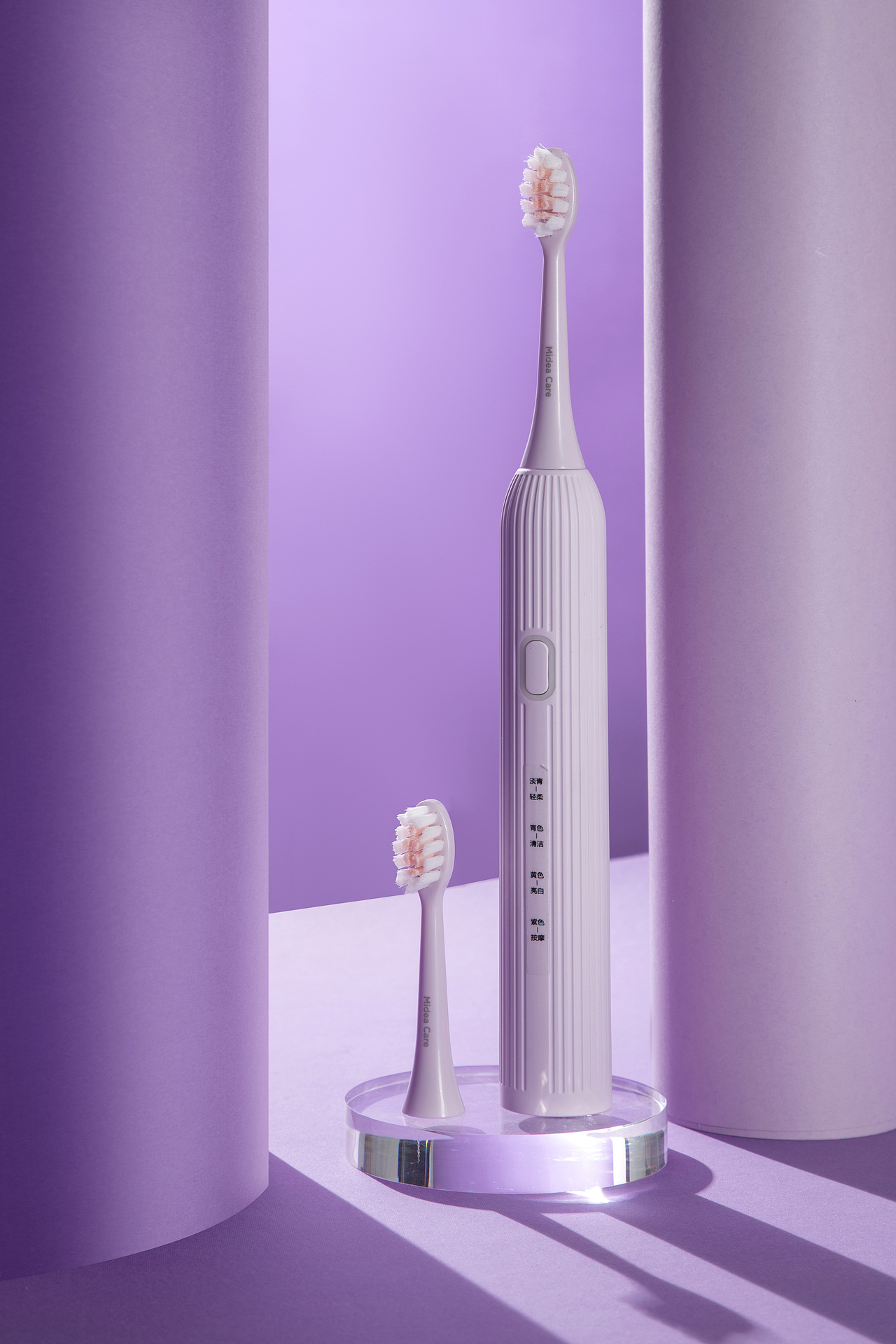 美的-电动牙刷-产品摄影（图ZMjkwOTUyMDg0） - 产品摄影 - 站酷设计师田士杰原创素材 - 站酷ZCOOL