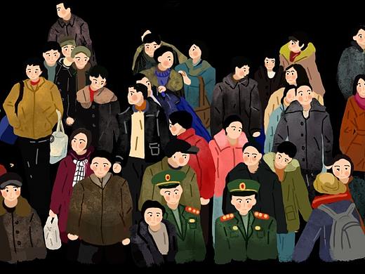 2019春运（个人主页-ZMzY2NzU2NjA=） - 创作习作 - 站酷设计师四季哦原创素材 - 站酷ZCOOL