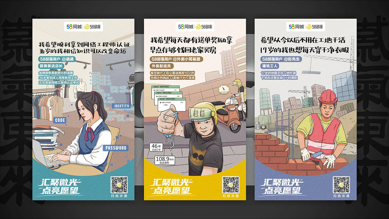 2020作品合集——紫气东来（图ZMjM5ODE0MTYw） - 商业插画 - 站酷设计师SONGA松子原创素材 - 站酷ZCOOL