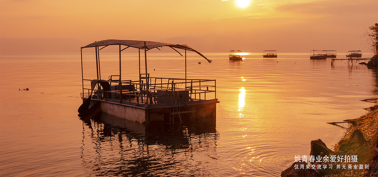 云南旅游攻略自助游必去自然风光山水风景姚青春照片（图ZMjU2MzczODQ4） - 风光摄影 - 站酷设计师姚青春有你原创素材 - 站酷ZCOOL
