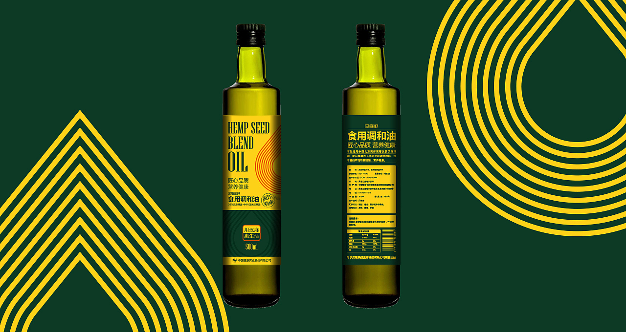汉麻籽油 | 产品包装设计（图ZMTMwMTk4MjYw） - 包装 - 站酷设计师有派广告原创素材 - 站酷ZCOOL