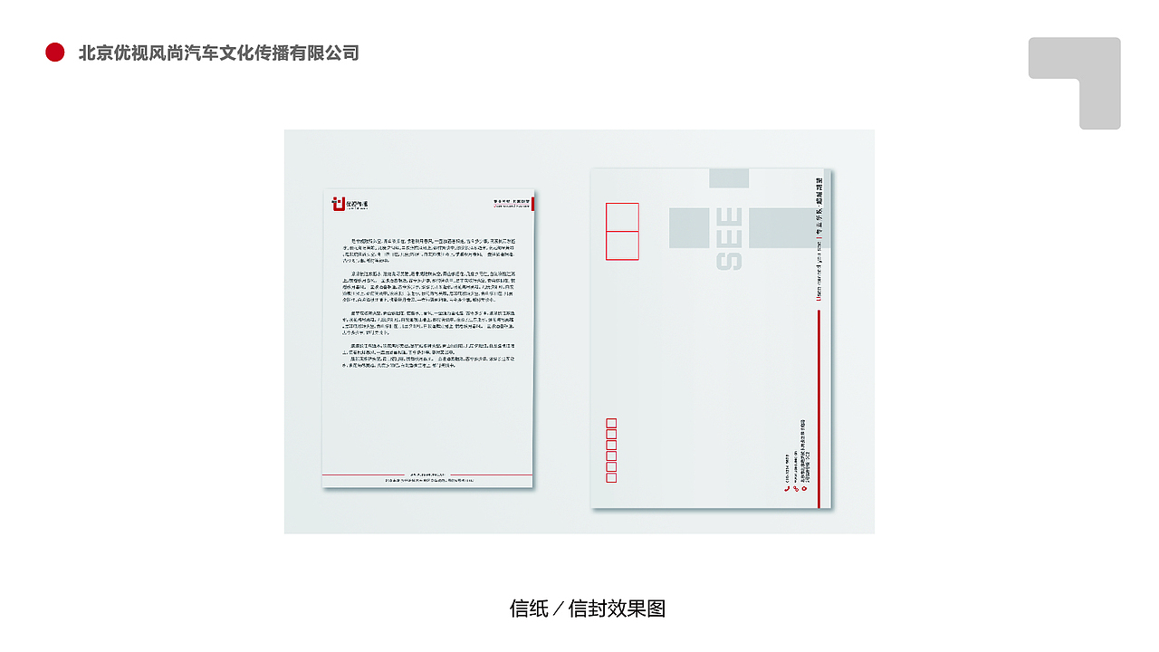 作品集2019-logo（图ZMTY4Mzk1Mzky） - Logo - 站酷设计师keymaner原创素材 - 站酷ZCOOL