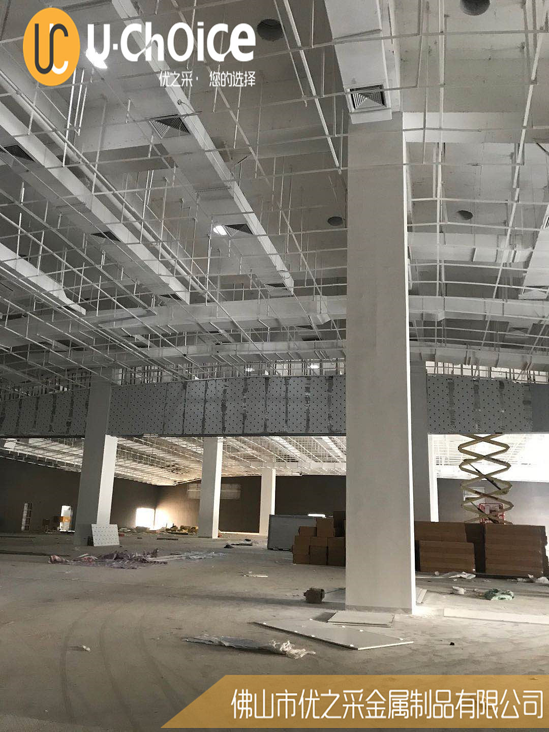 福建晋江体育馆室内墙体装饰用不锈钢镜面蜂窝板