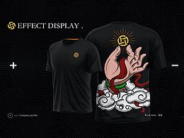 秀才華，興國潮。