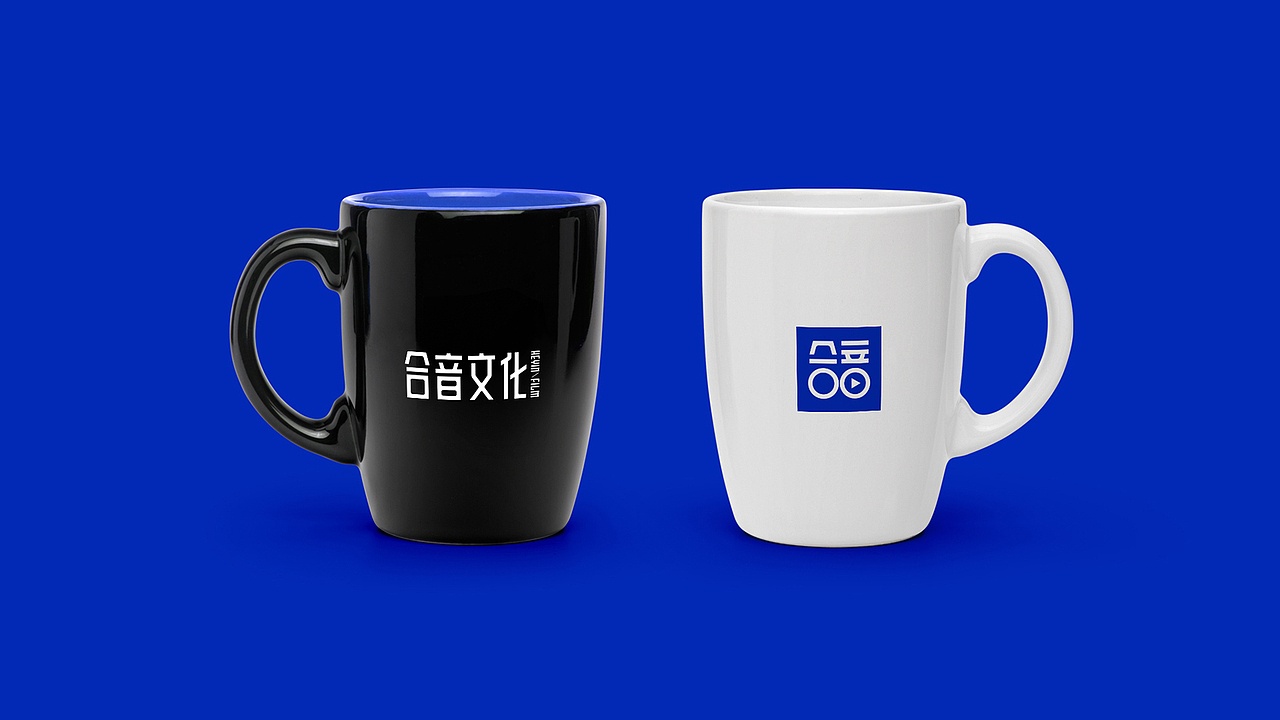 合音文化企业形象设计（图ZMjAzNDA5MjYw） - 品牌 - 站酷设计师山谷里文化传媒原创素材 - 站酷ZCOOL