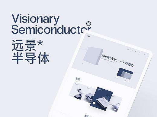 Vsemi 官方网站