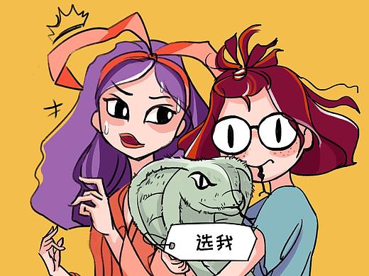 《与戏精室友的日常》第5话：闺蜜相杀反转不停