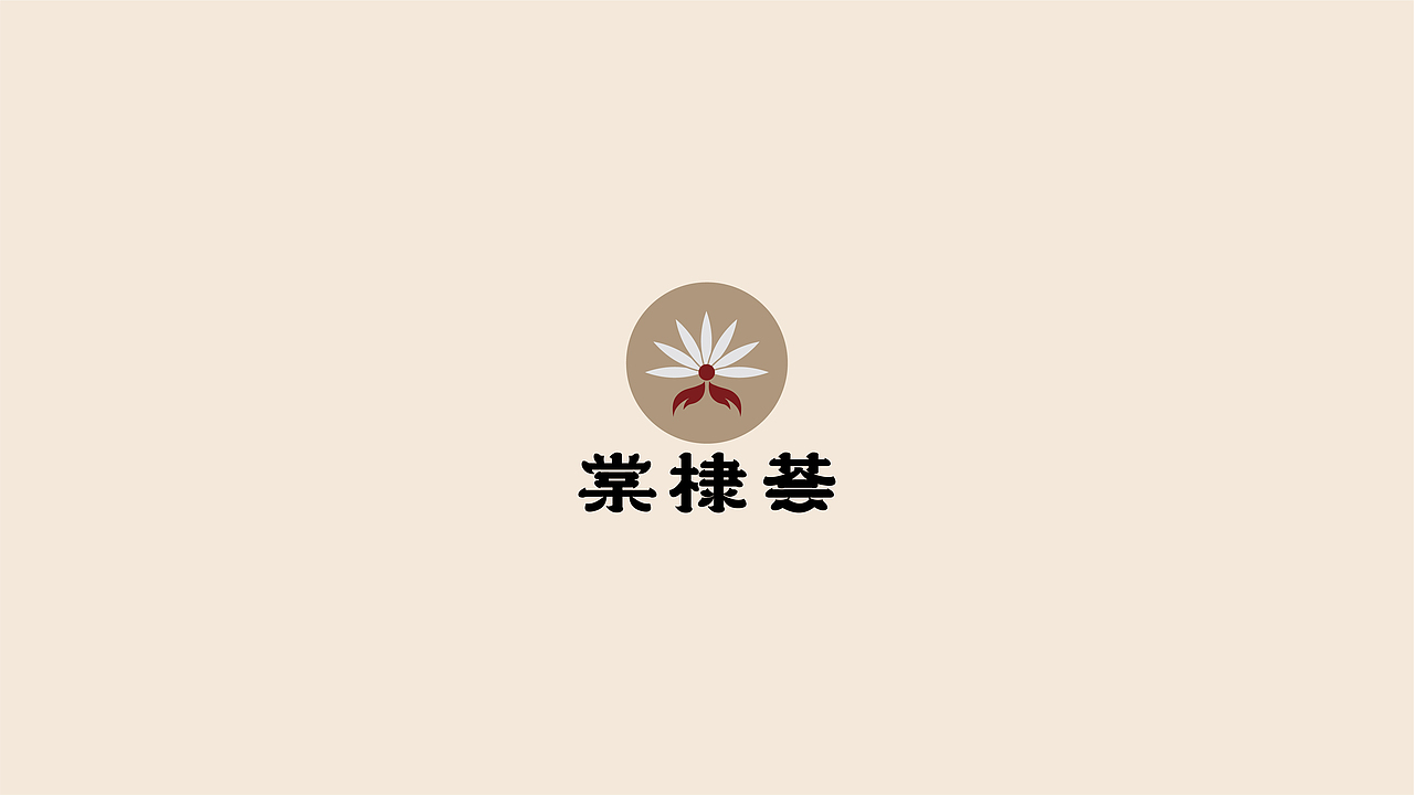 LOGO DESIGN 2021