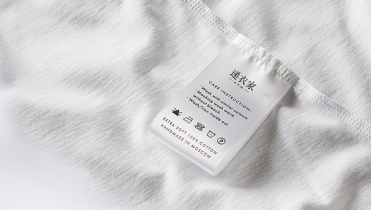 服裝品牌設(shè)計（圖ZMjc1OTk1NDI0） - 品牌 - 站酷設(shè)計師魚一設(shè)計原創(chuàng)素材 - 站酷ZCOOL