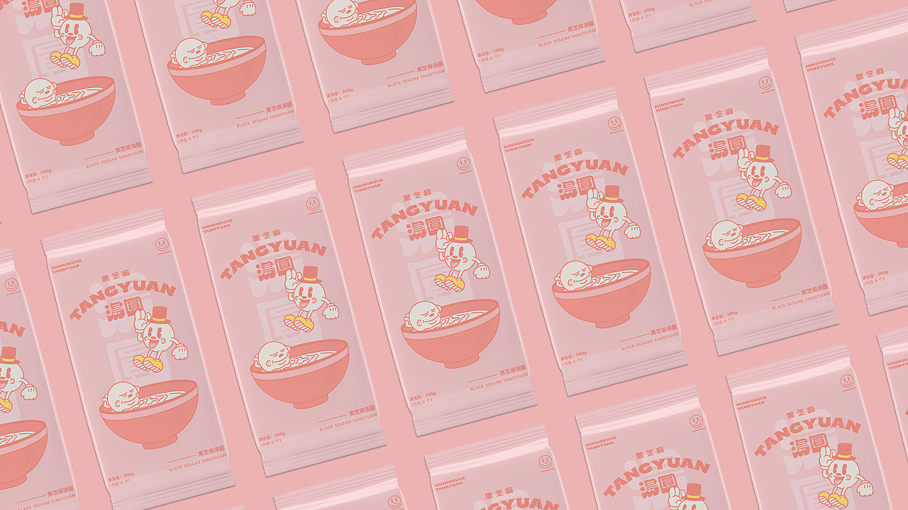 MINNOSUKE | 黑芝麻汤圆