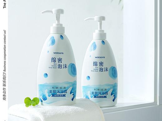 有只蚂蚁x洗护产品丨沐浴露