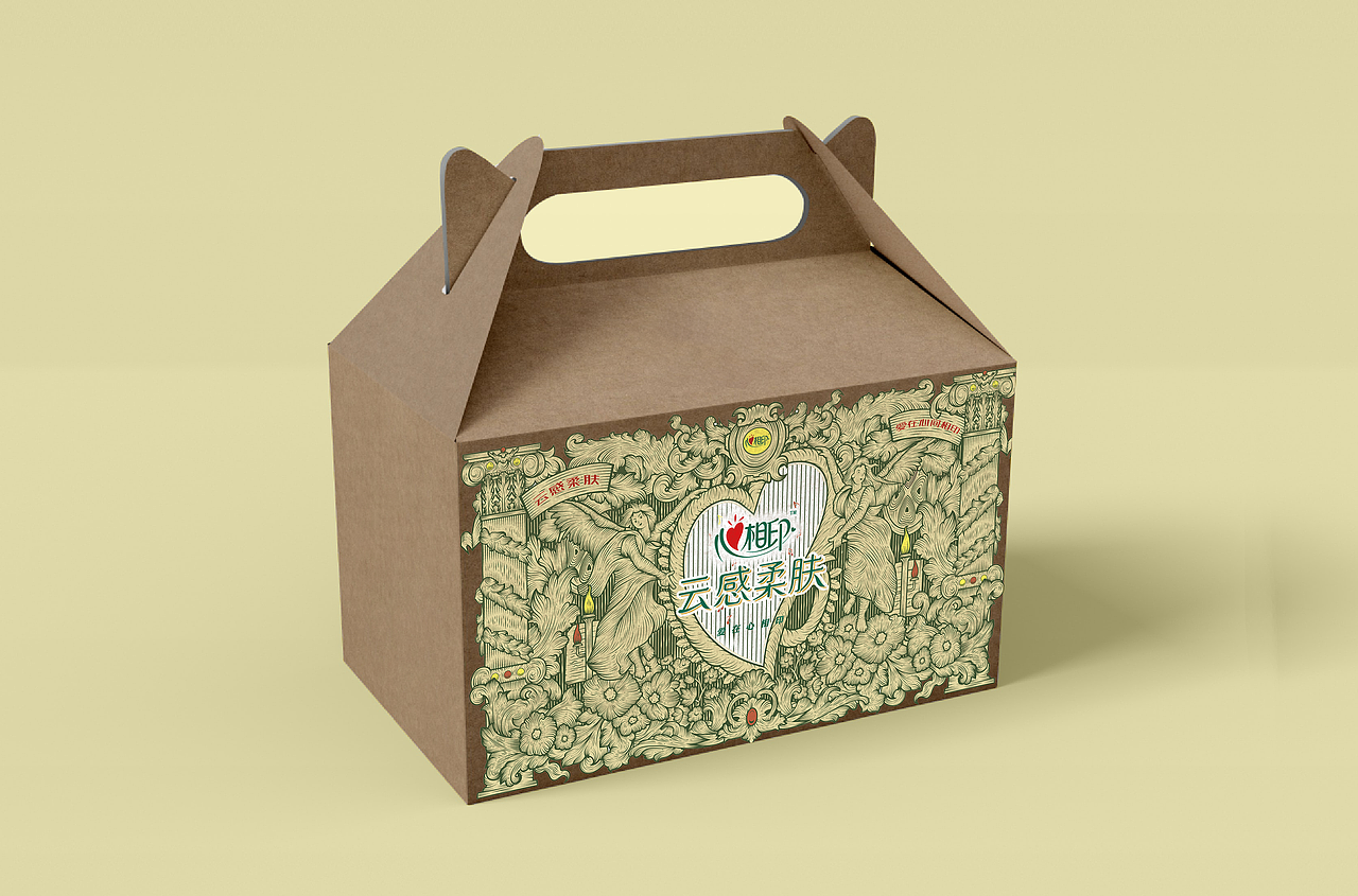 《心印西元前》