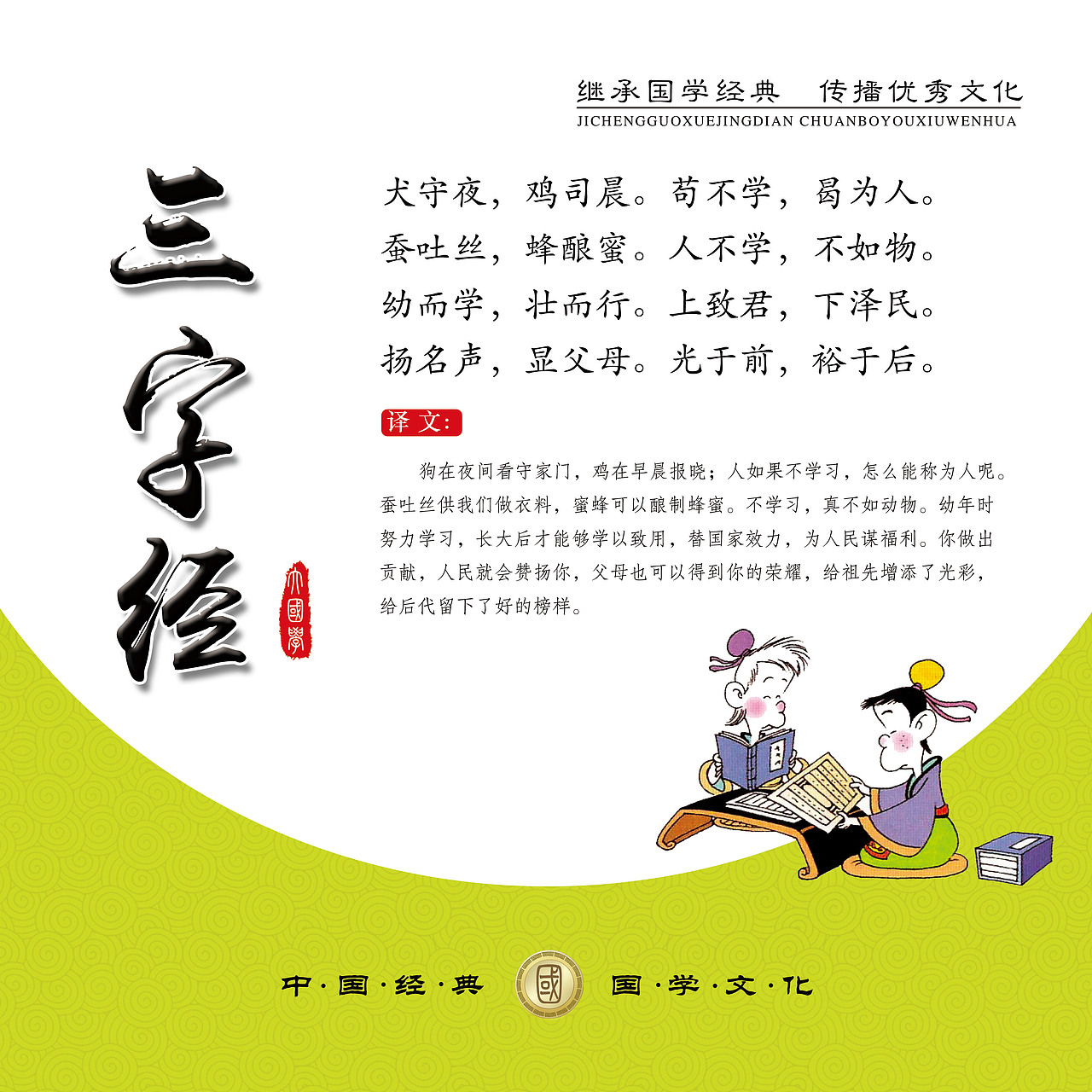 招贴（图ZMjY4MjcwNzY=） - 海报 - 站酷设计师Sunflower5676原创素材 - 站酷ZCOOL
