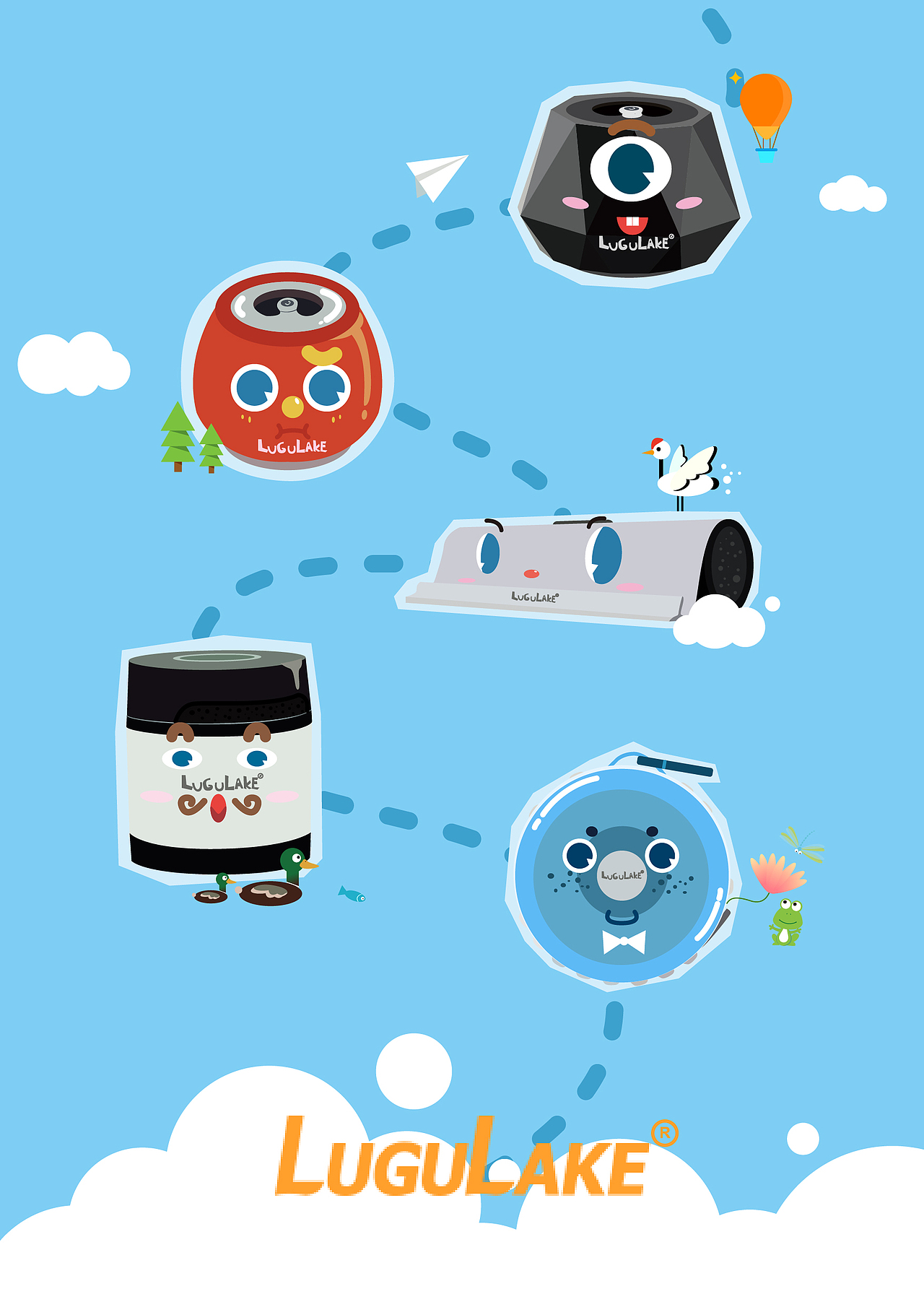 各种音响（图ZMjExMzA4OTY=） - 商业插画 - 站酷设计师贺小由233原创素材 - 站酷ZCOOL