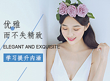 学习网站课程图片（图ZMTM3Njc5MTYw） - 企业官网 - 站酷设计师莫失莫忘123原创素材 - 站酷ZCOOL