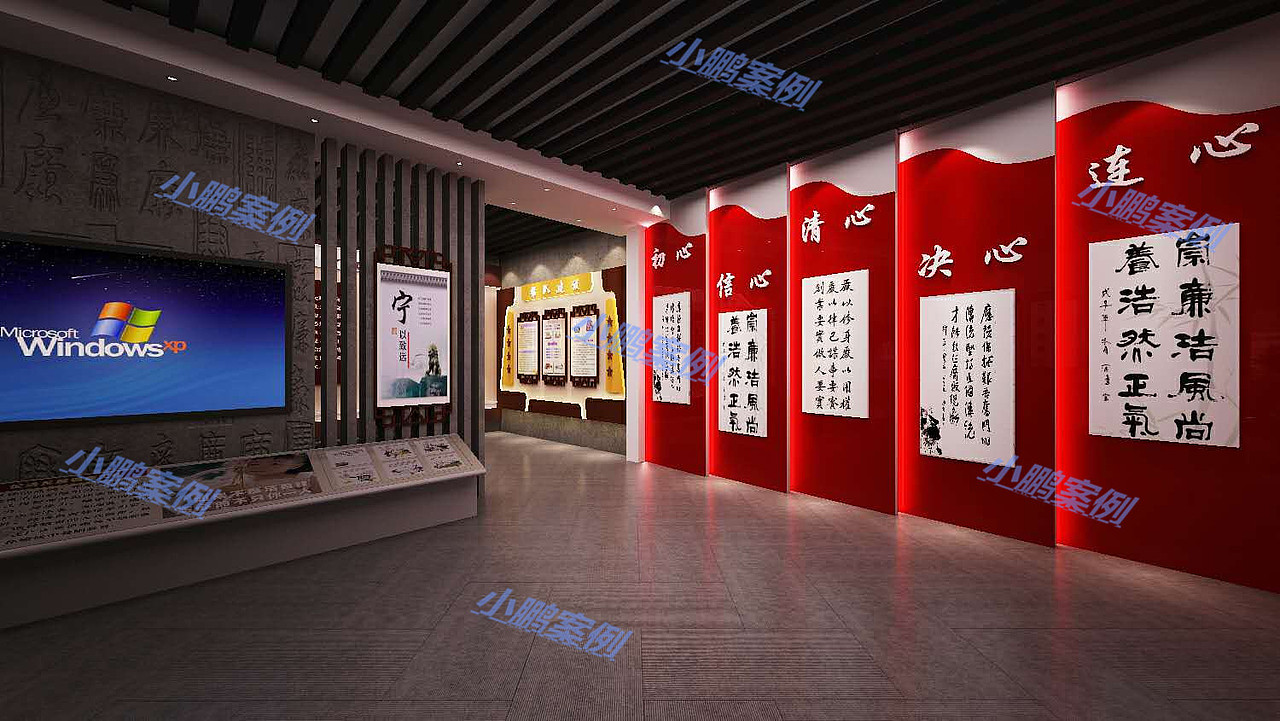 纪检委展厅 科技展厅 廉政展厅 校史馆 队使馆