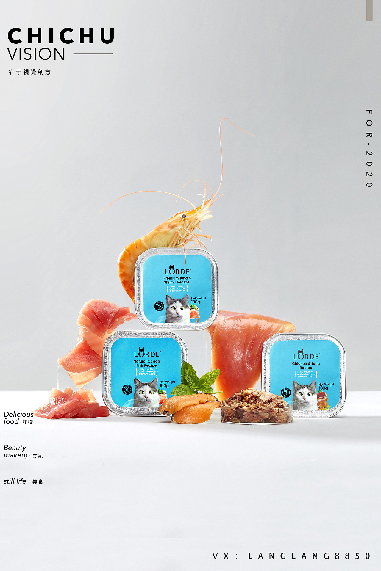 猫粮创意拍摄|摄影|产品摄影|彳亍静物创意摄影_原创作品-站酷zcool