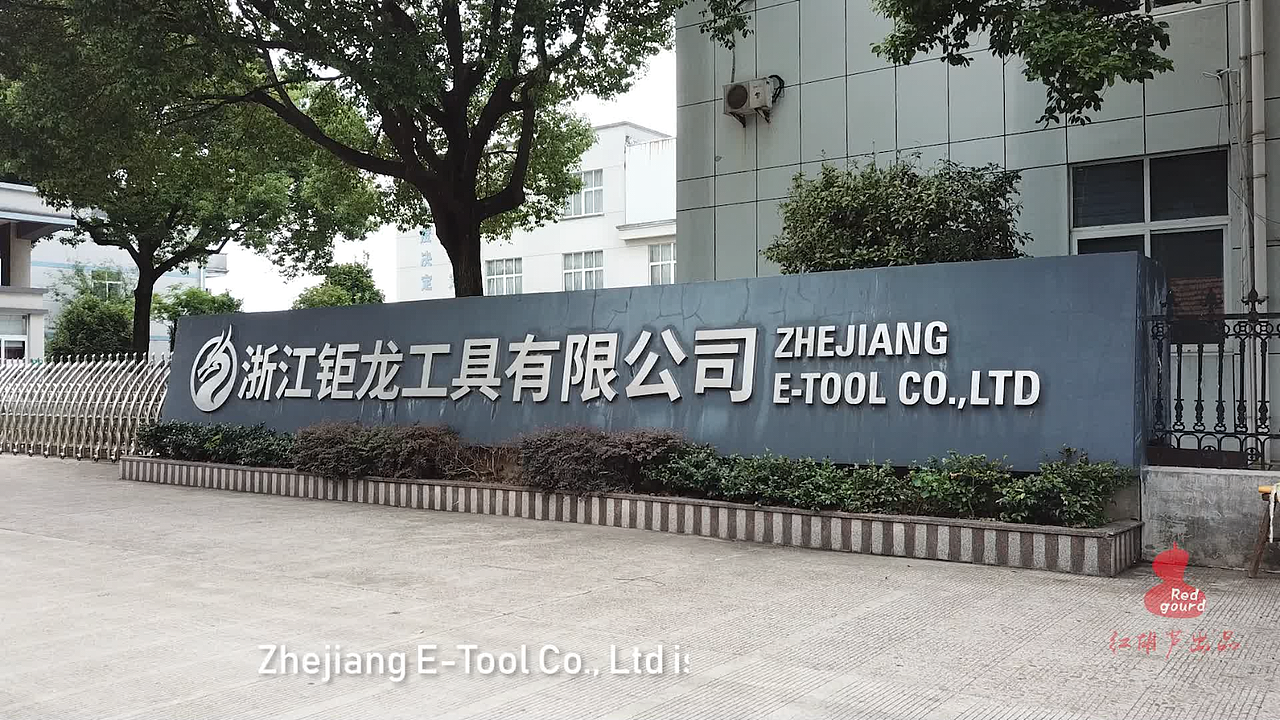 浙江钜龙工具企业宣传片（图ZMjM0OTE2NTY4） - 宣传片 - 站酷设计师红胡芦摄影原创素材 - 站酷ZCOOL