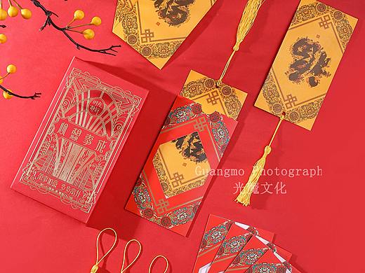 GY  春节产品