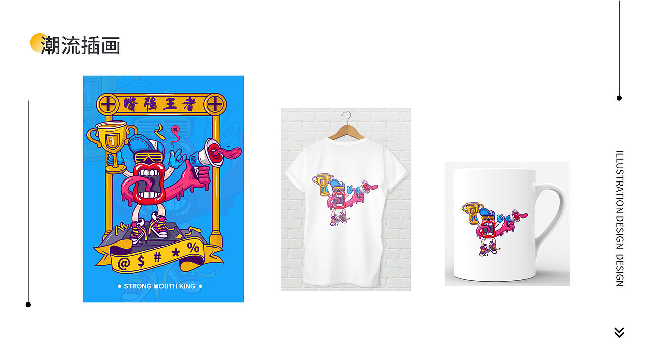 宁婉娴--15800333079