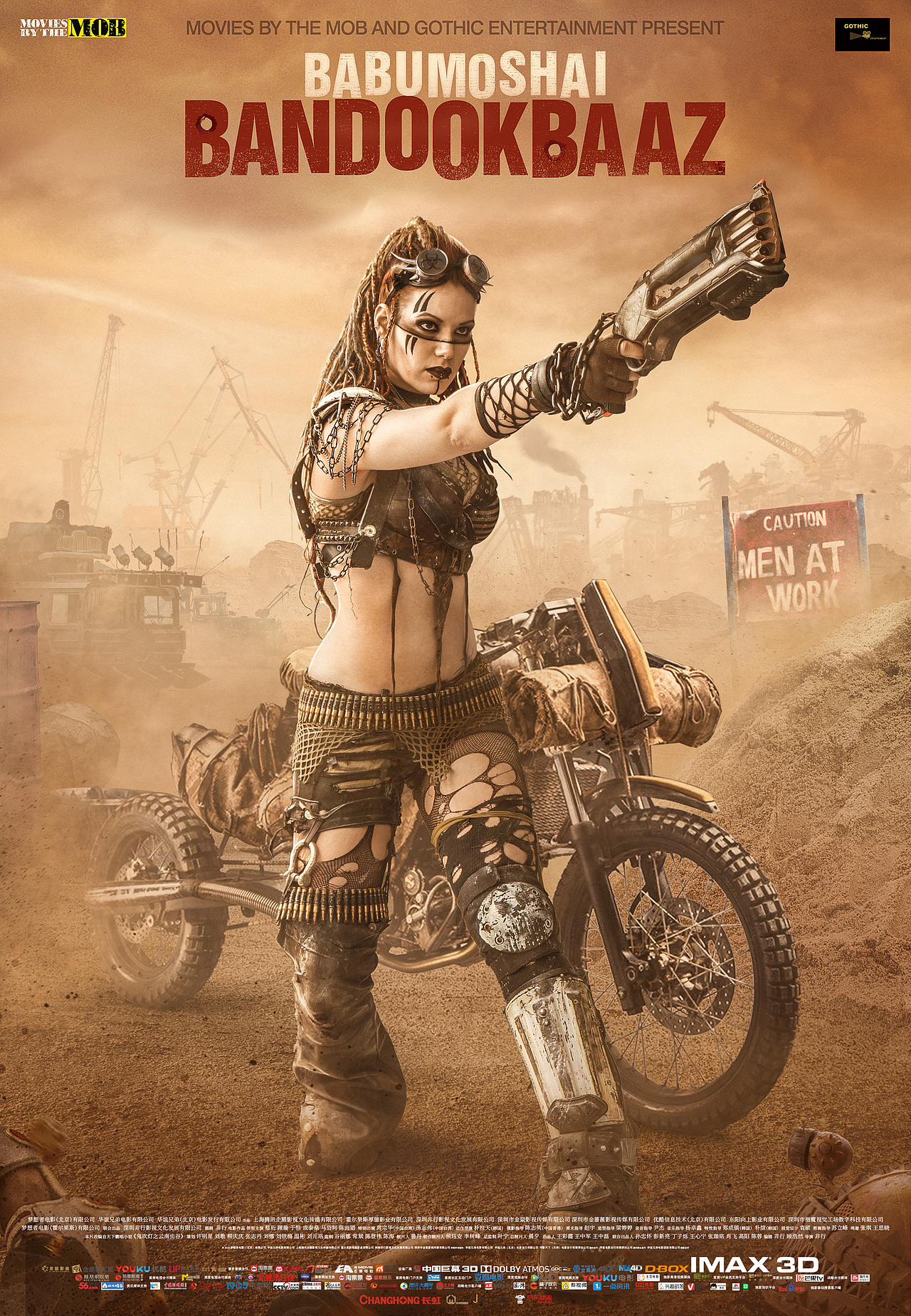 最近做的一些练习 尝试慢慢转变方向