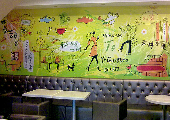 上海芋贵人甜品店装修设计、甜品外卖店设计、饮品店室内设计公司、北京甜品店门头设计、上海餐饮店招牌设计（图ZMTk5Njk2NTI=） - 家装设计 - 站酷设计师亘一品牌策划设计原创素材 - 站酷ZCOOL