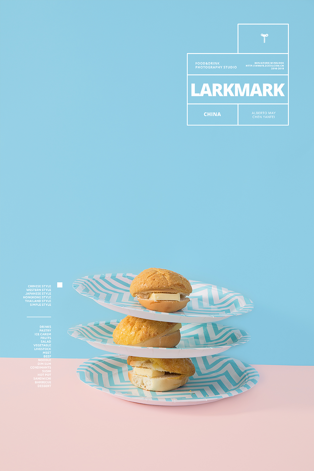 澜星号奶茶摄影|缩微摄影小人国微缩摄影饮品拍摄