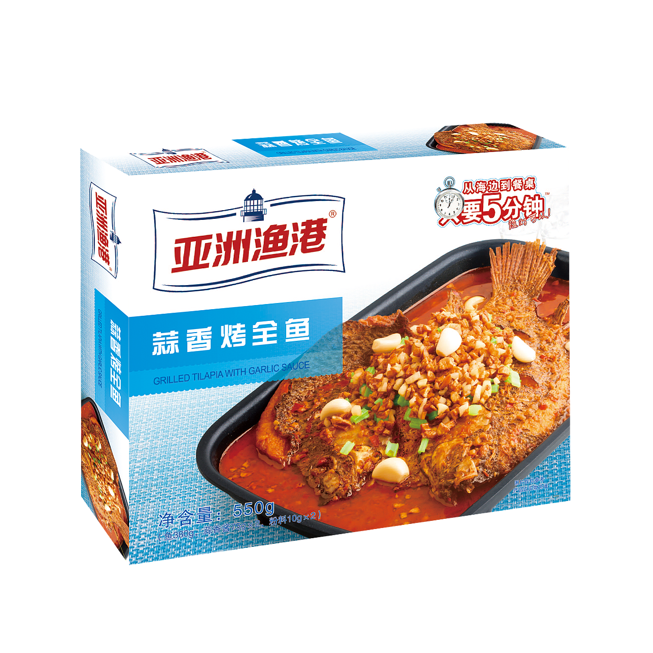海鲜产品系列包装（图ZMjE2NTE2ODg0） - 包装 - 站酷设计师seapark原创素材 - 站酷ZCOOL