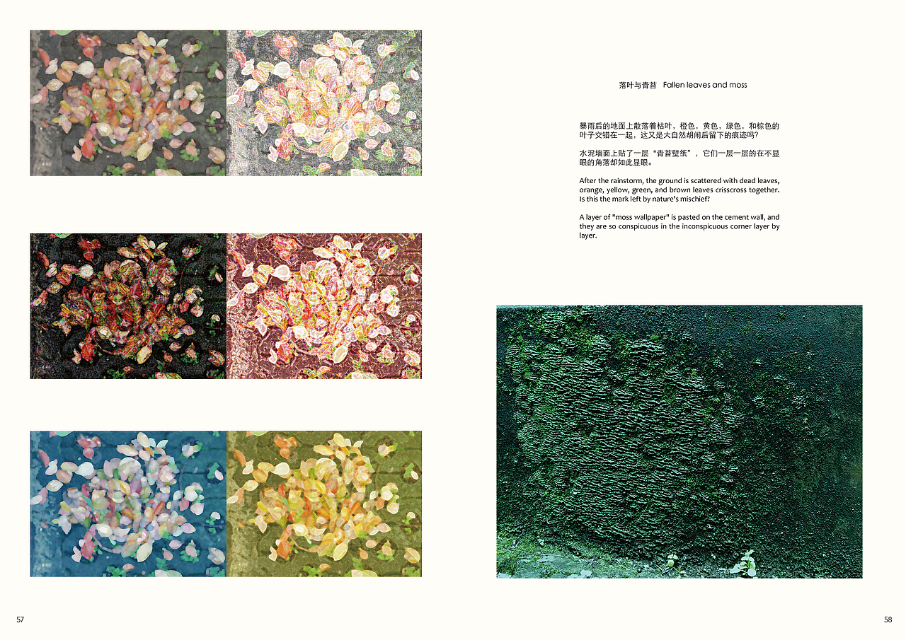 TRACKS 杂志（图ZMjU3NTkzMDQw） - 书籍/画册 - 站酷设计师这个仁叫首富原创素材 - 站酷ZCOOL