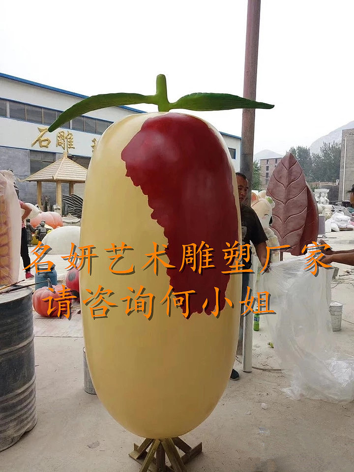 枣易生安,有口皆碑仿真玻璃钢红枣造型雕塑冬枣摆件（图ZMTc5MTk0NTEy） - 其他手工艺 - 站酷设计师美陈艺术雕塑原创素材 - 站酷ZCOOL