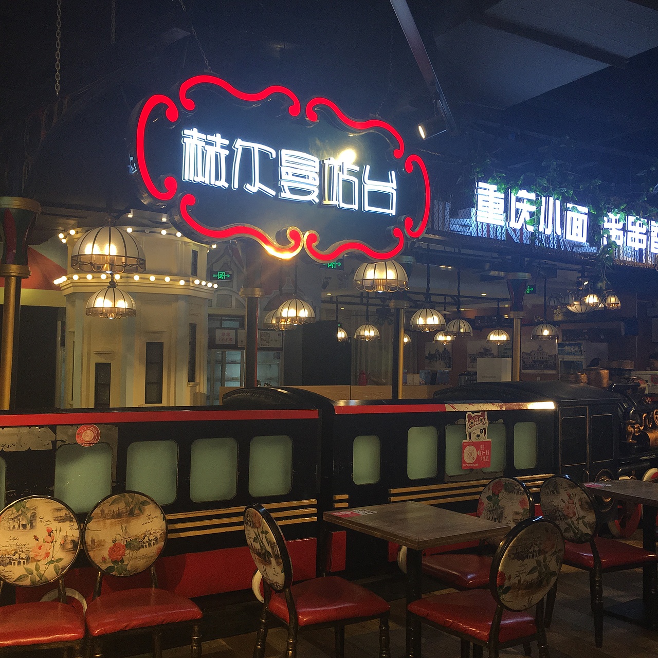 logo（图ZMTE0MzA2NTgw） - 品牌 - 站酷设计师寻找光原创素材 - 站酷ZCOOL