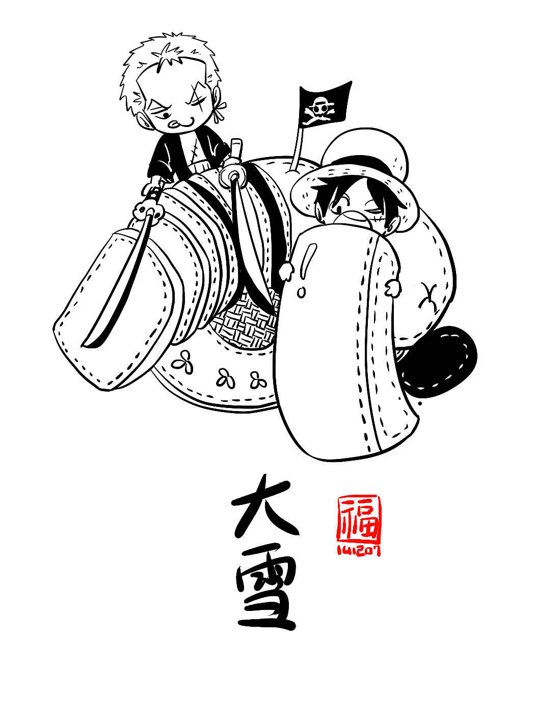 吃货的二十四节气(图ZMjI4MDA0Mjg=) - 艺术插画 - 站酷设计师Fuuuuuu原创素材 - 站酷ZCOOL