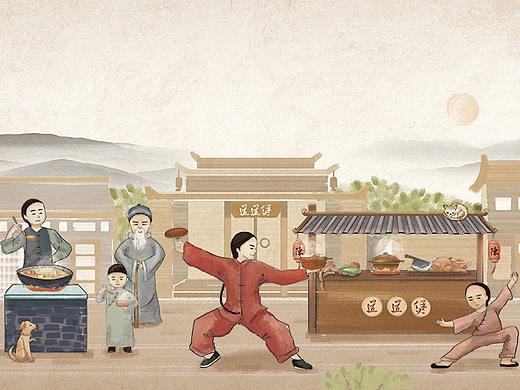 道道煲墙面插画（个人主页-ZMzIyMzgzMzY=） - 商业插画 - 站酷设计师兰亭序Judy原创素材 - 站酷ZCOOL