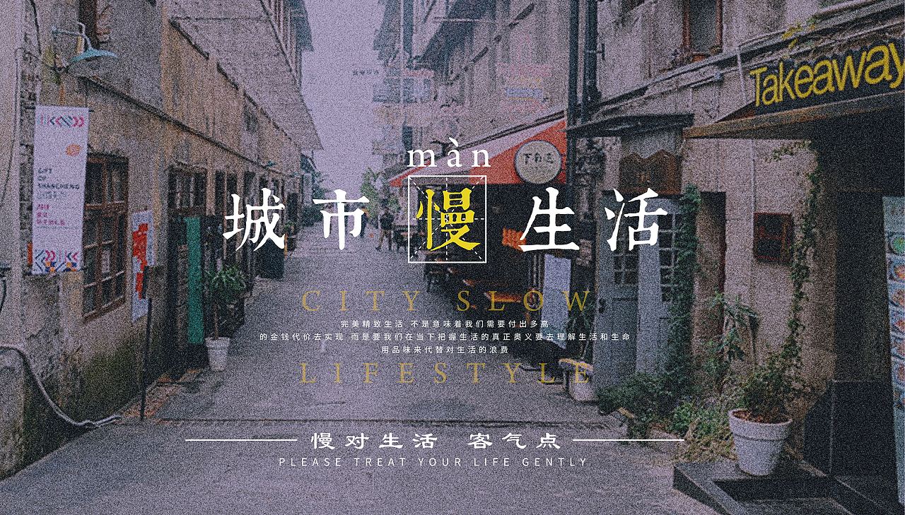几页宣传画册和海报（图ZMTYzOTAwNDEy） - 书籍/画册 - 站酷设计师elkaka92原创素材 - 站酷ZCOOL