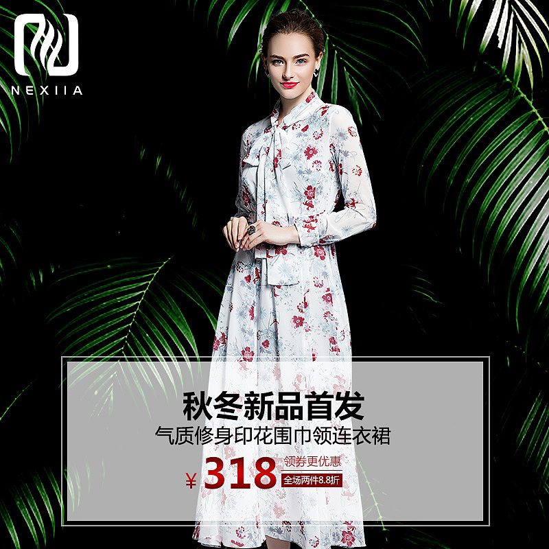 女装主图直通车排版参考设计（图ZNTk3MzU0OTY=） - 运营设计 - 站酷设计师旋子设计原创素材 - 站酷ZCOOL