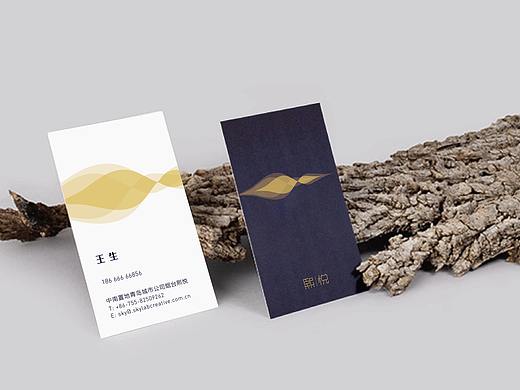 房地产LOGO提案 /熙悦