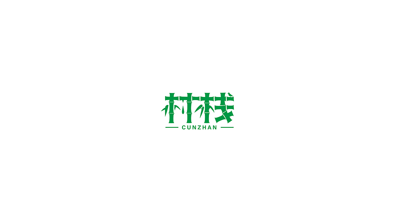 LOGO（图ZMTU4NTg0Mjg4） - Logo - 站酷设计师宫城种田原创素材 - 站酷ZCOOL
