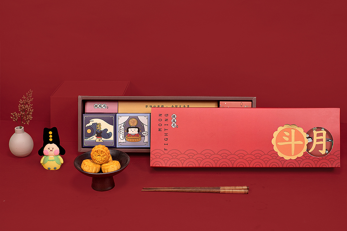 【方森园】中秋月饼包装设计——《掖庭局中秋》