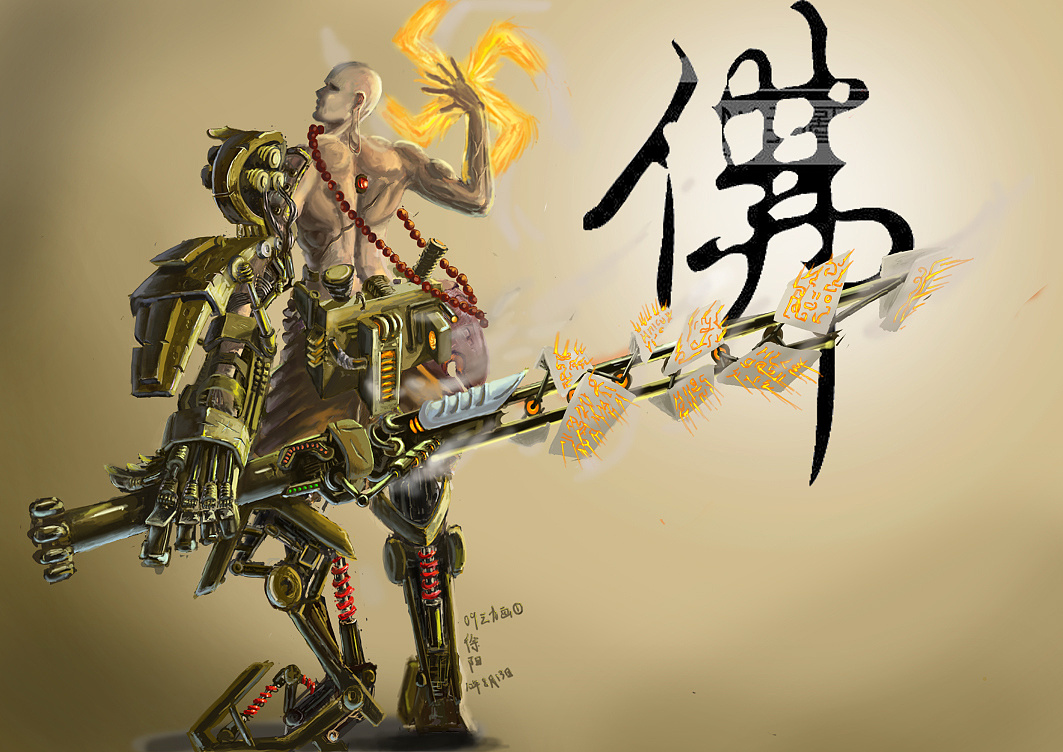 和尚