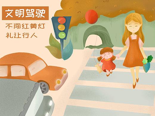 桂林市民“十不”文明行为规范